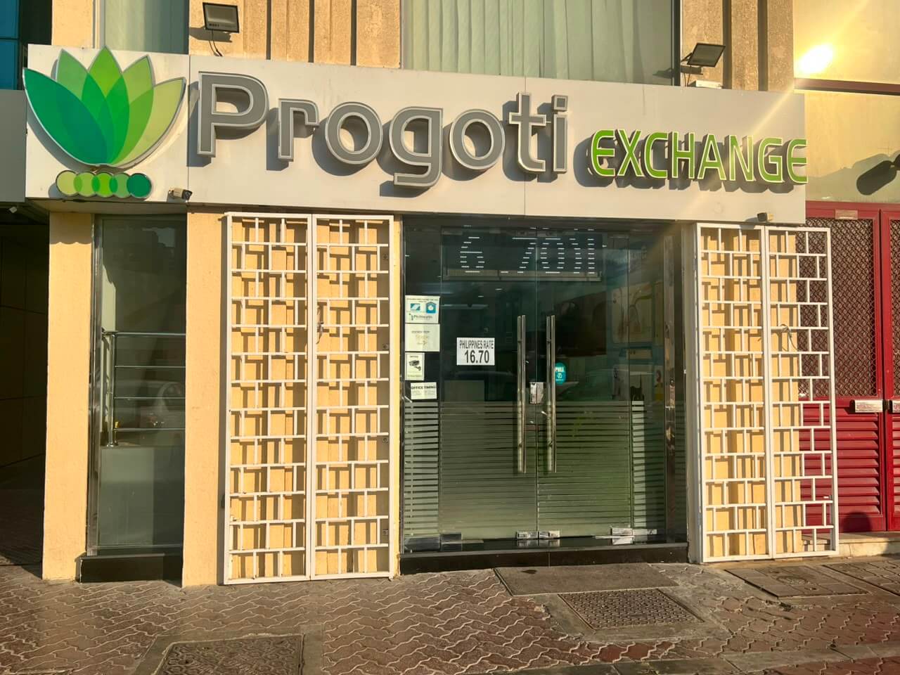 Abu Dhabi Branch