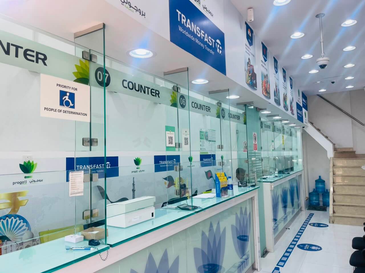 Deira Branch · Front View
