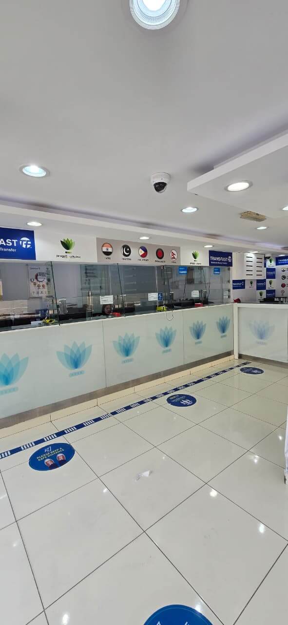 Al Wahda Branch · Front View